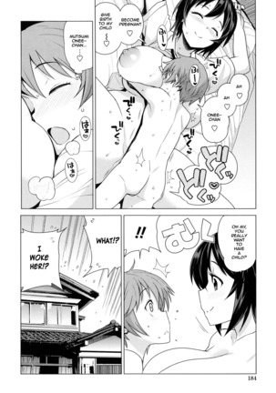 Doutei Danshi Kousei Iinkai Ch. 1-10 Page #190