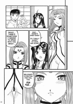 Ah, Megamigui-sama! 2 - Page 41