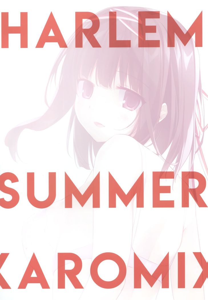HARLEM SUMMER -Seiso Bitch na Miko Senpai 2- preview