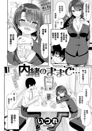 Image 9512005