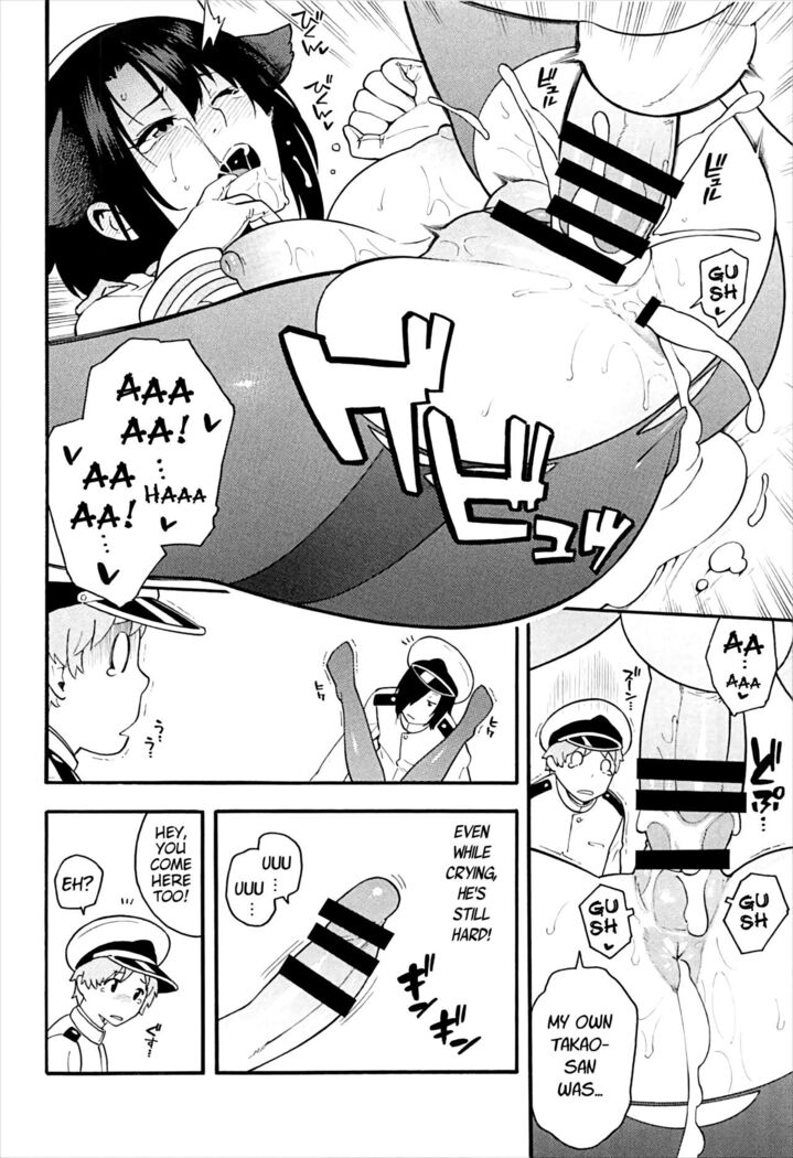 Takao AS