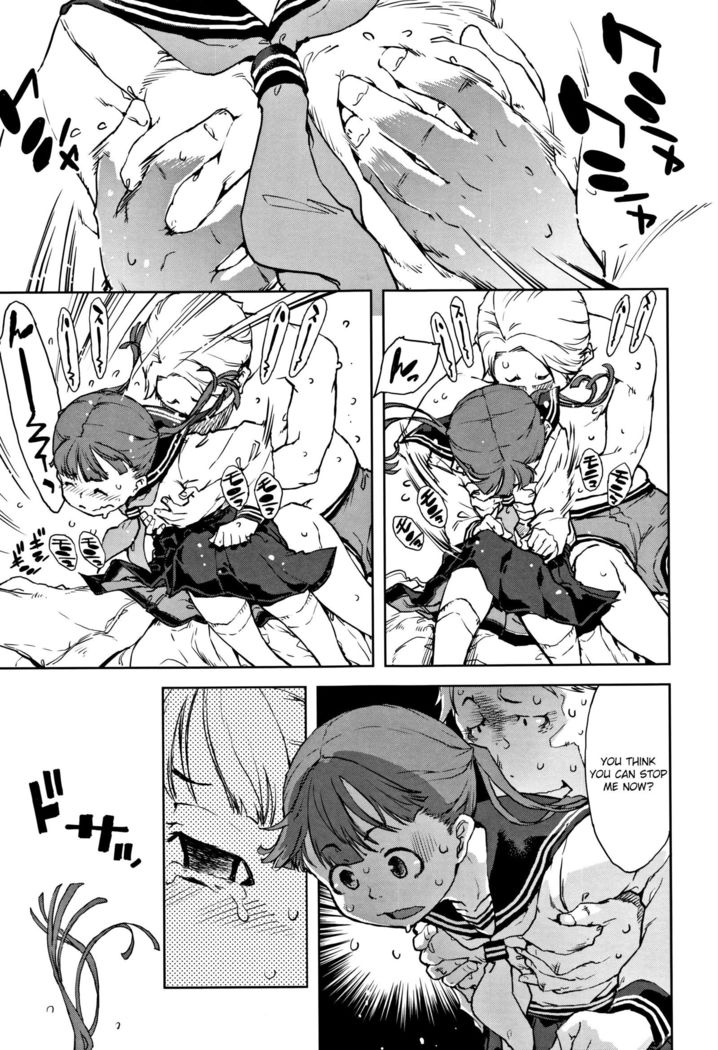 Chitose-chan, Okawari Choudai | Seconds please, Chitose-chan