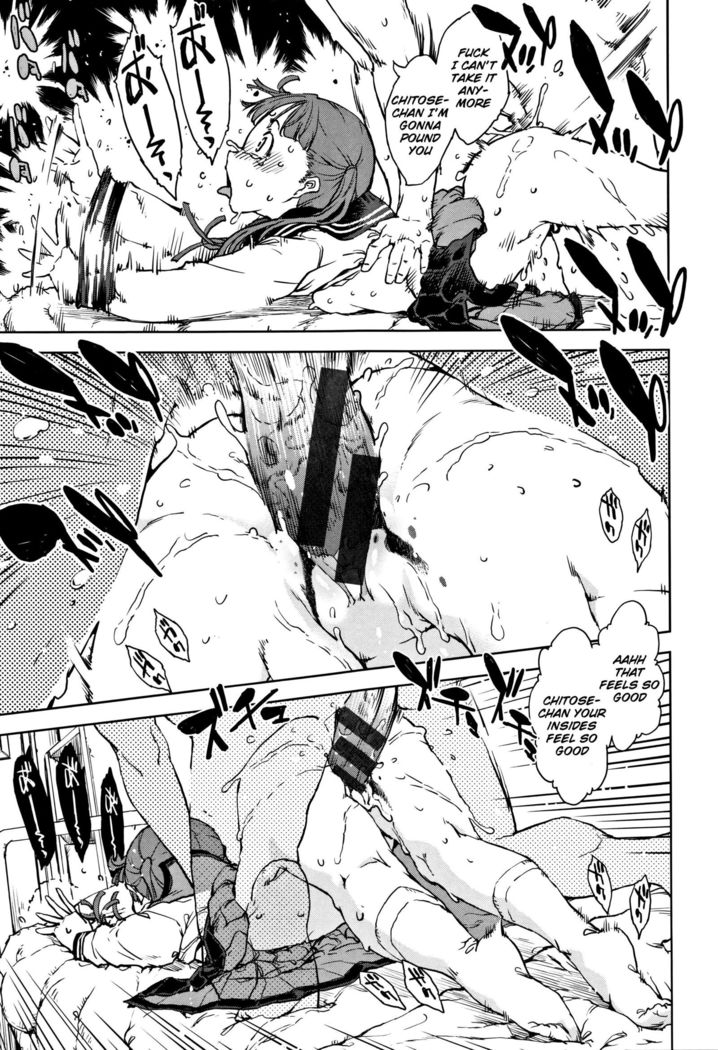 Chitose-chan, Okawari Choudai | Seconds please, Chitose-chan