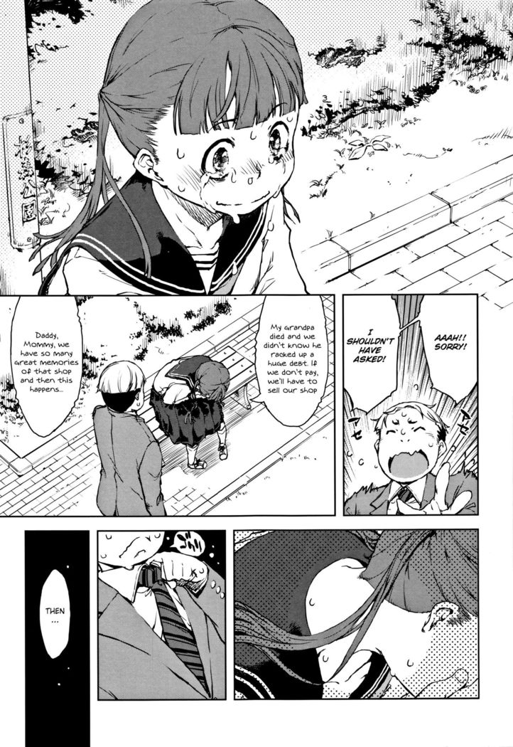 Chitose-chan, Okawari Choudai | Seconds please, Chitose-chan