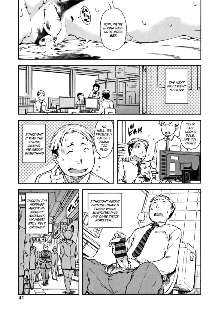Chitose-chan, Okawari Choudai | Seconds please, Chitose-chan