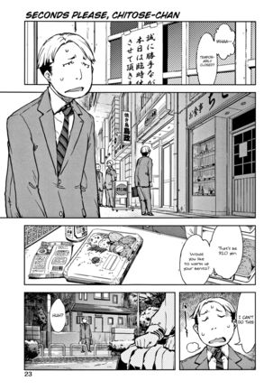Chitose-chan, Okawari Choudai | Seconds please, Chitose-chan Page #1