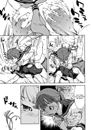 Image 3682143