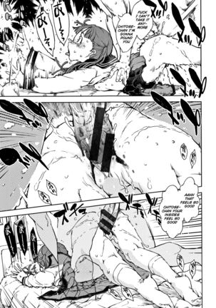 Chitose-chan, Okawari Choudai | Seconds please, Chitose-chan Page #15