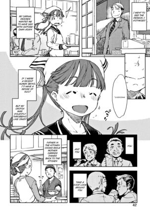Chitose-chan, Okawari Choudai | Seconds please, Chitose-chan Page #20