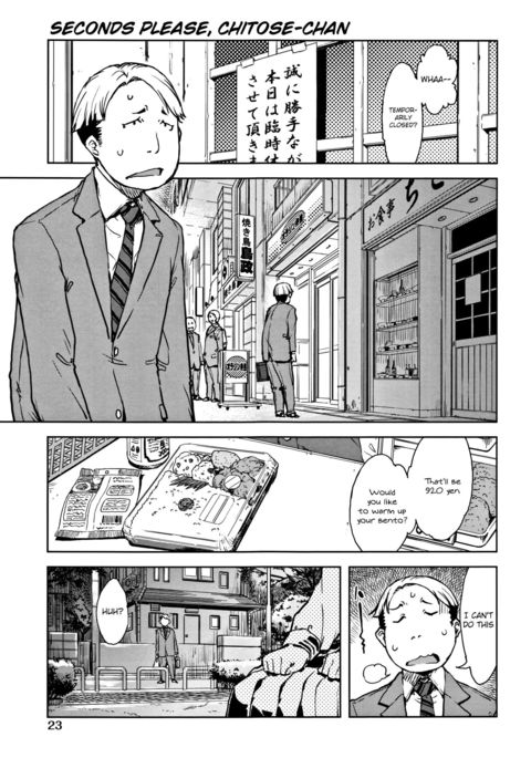 Image 3682140