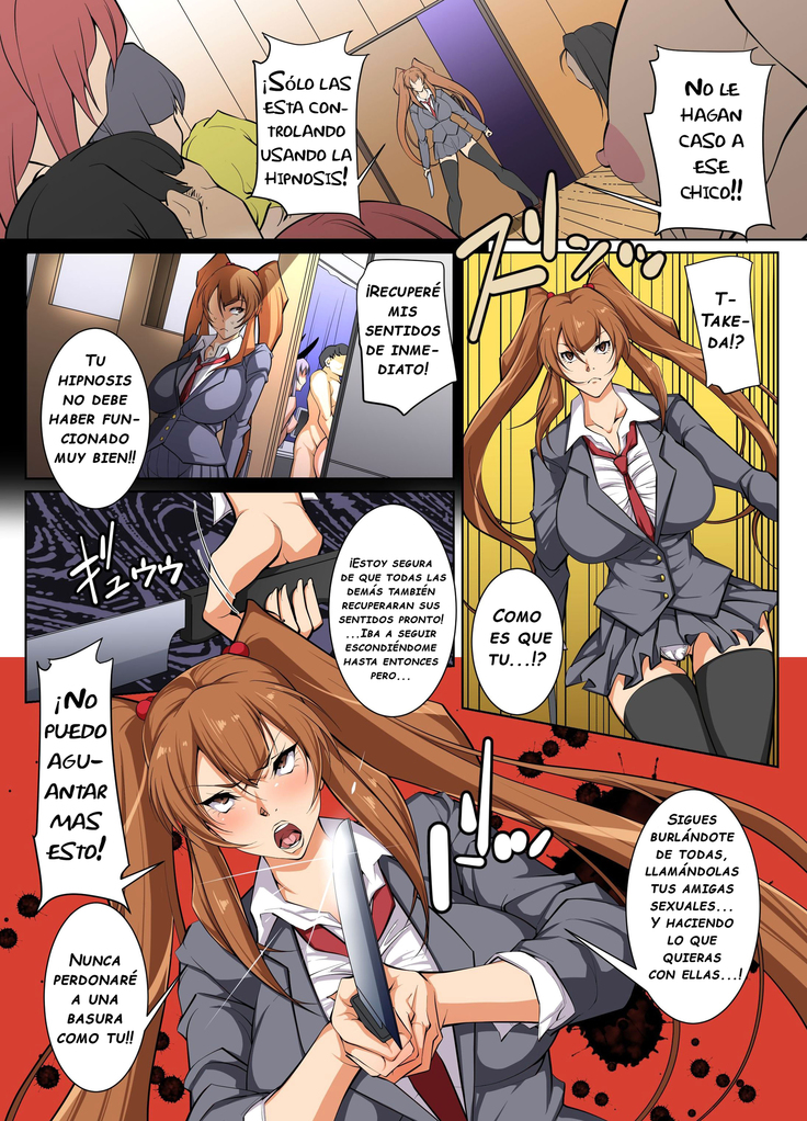 Donna Ko mo SeFri ni Dekichau Saiminjutsu o Te ni Ireta!? | I've Obtained a Hypnotic Power That Lets Me Turn Any Girl Into a Sex Friend!?