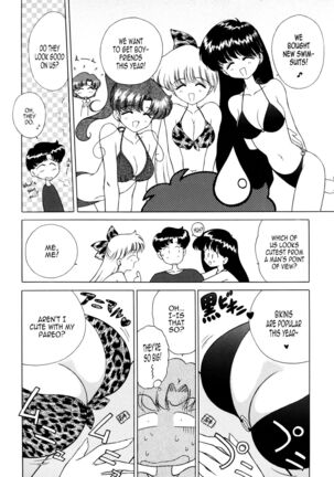 Magician's Red Page #29