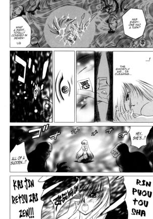 Magician's Red Page #21