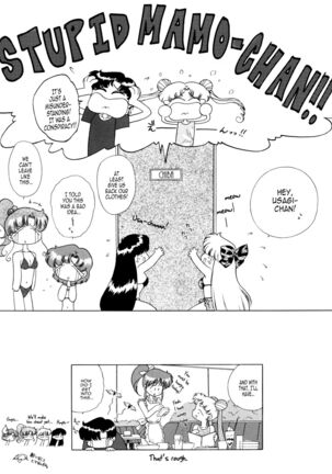 Magician's Red Page #34