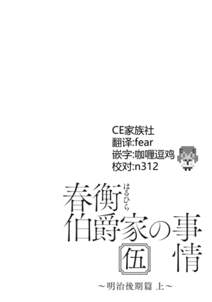 Image 2759905