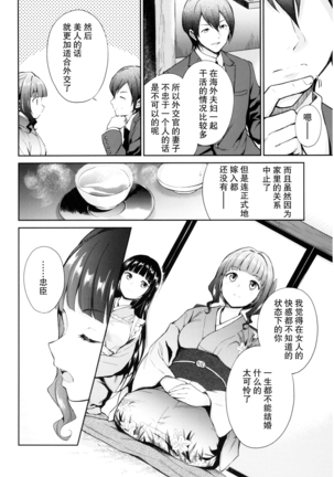 Image 2759904