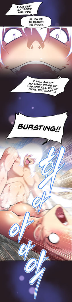 Brawling Go Ch.149-150