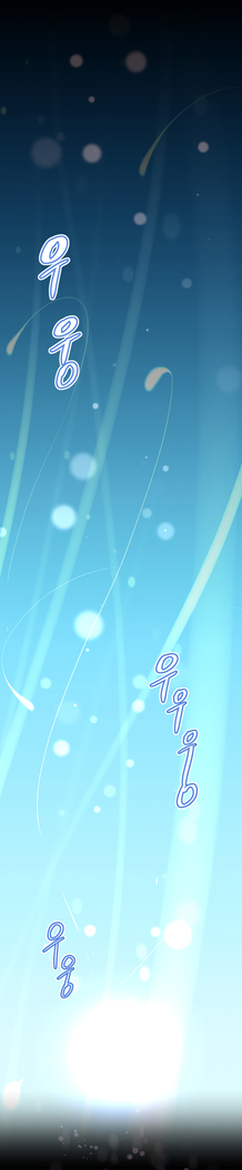 Brawling Go Ch.149-150