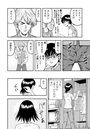 Image 9964629