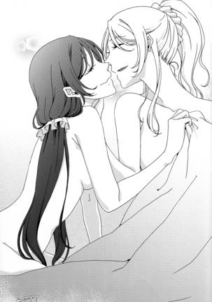 Kirameki Winter Holiday | Sparkling Winter Holiday Page #24