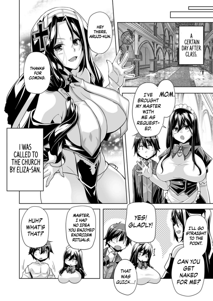 Motto! Haramase! Honoo no Oppai Isekai Oppai Maid Gakuen! Ch. 2