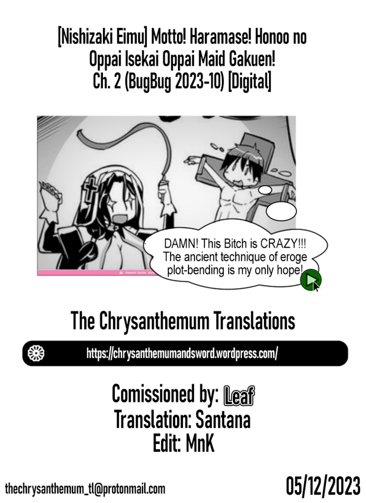 Motto! Haramase! Honoo no Oppai Isekai Oppai Maid Gakuen! Ch. 2