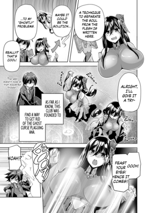 Image 13676916