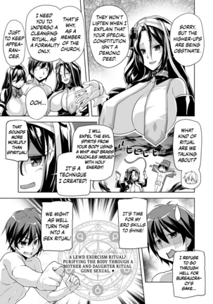 Motto! Haramase! Honoo no Oppai Isekai Oppai Maid Gakuen! Ch. 2 Page #13