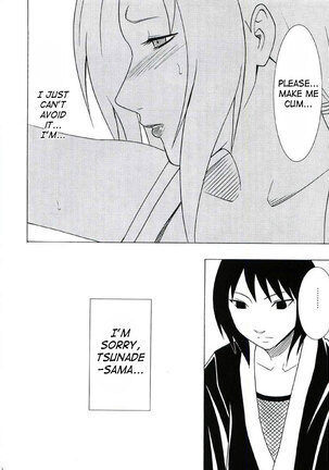 Uzumaki Hanataba Page #25