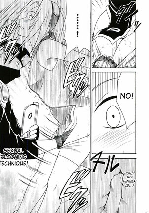 Uzumaki Hanataba Page #60