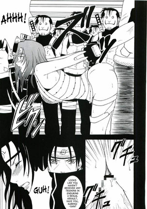 Uzumaki Hanataba Page #40