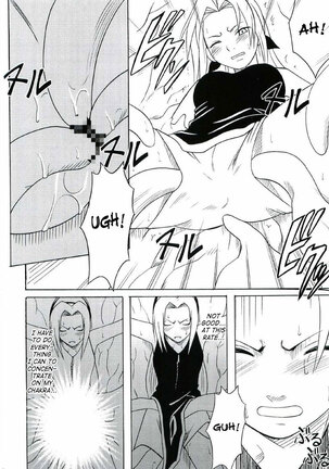 Uzumaki Hanataba Page #65