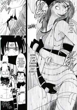 Uzumaki Hanataba Page #43