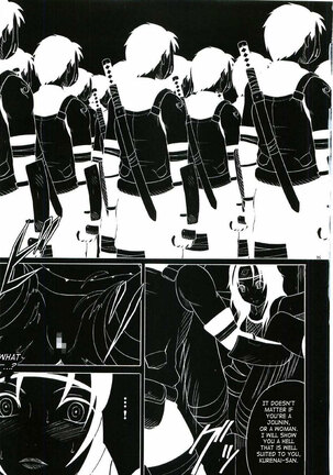 Uzumaki Hanataba Page #34