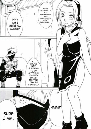Uzumaki Hanataba Page #52