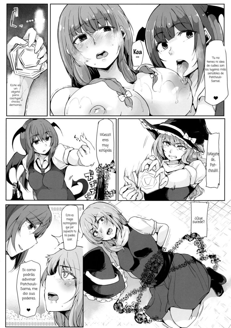Koakuma Ga Marisa Ni Patchouli To No Ai O Misetsukechau Hon Koakuma Lets Marisa Show Her Love For Patchouli Hon Spanish