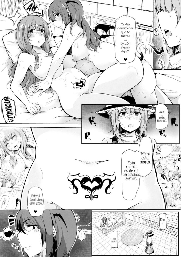 Koakuma Ga Marisa Ni Patchouli To No Ai O Misetsukechau Hon Koakuma Lets Marisa Show Her Love For Patchouli Hon Spanish