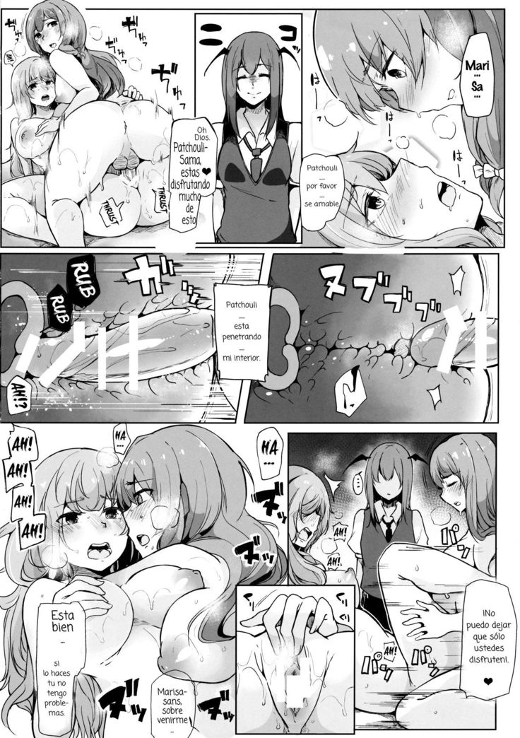 Koakuma Ga Marisa Ni Patchouli To No Ai O Misetsukechau Hon Koakuma Lets Marisa Show Her Love For Patchouli Hon Spanish