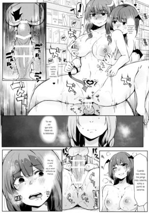 Koakuma Ga Marisa Ni Patchouli To No Ai O Misetsukechau Hon Koakuma Lets Marisa Show Her Love For Patchouli Hon Spanish Page #15
