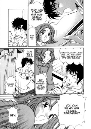 Koi Kara Hajimaru V1 - CH9 - Page 7