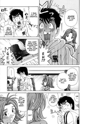 Koi Kara Hajimaru V1 - CH9 - Page 5