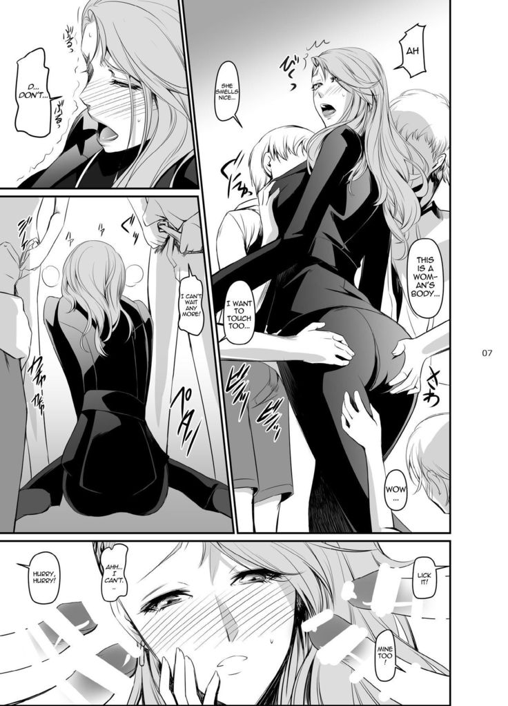 Kouryaku Shippai 2 | Failed Arrest 2