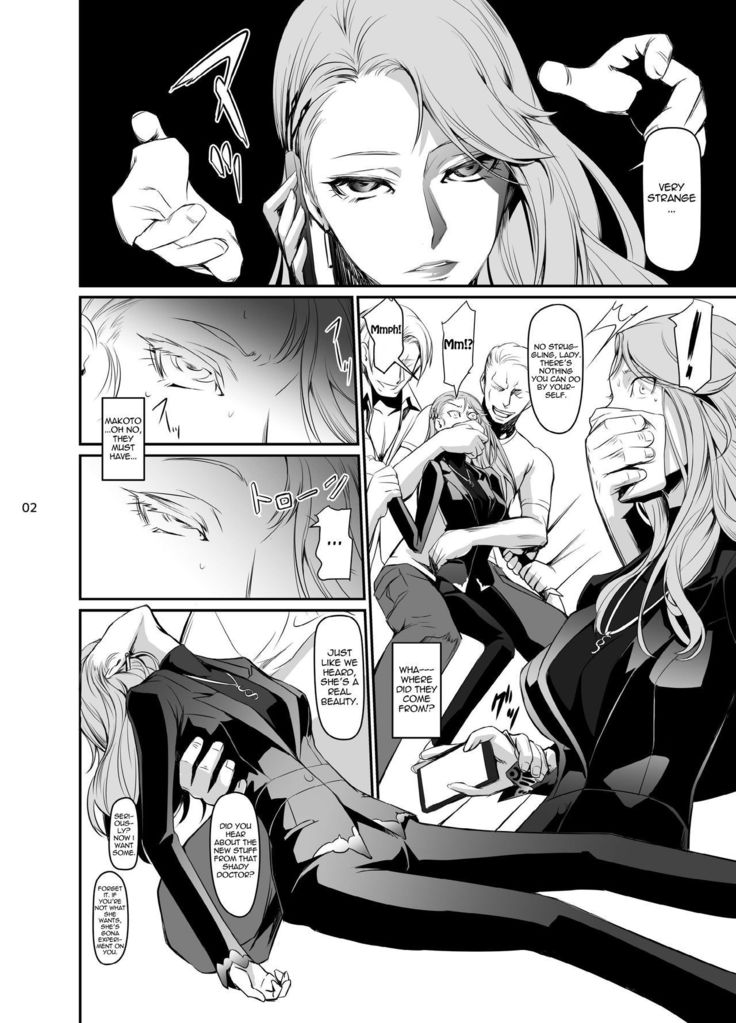 Kouryaku Shippai 2 | Failed Arrest 2
