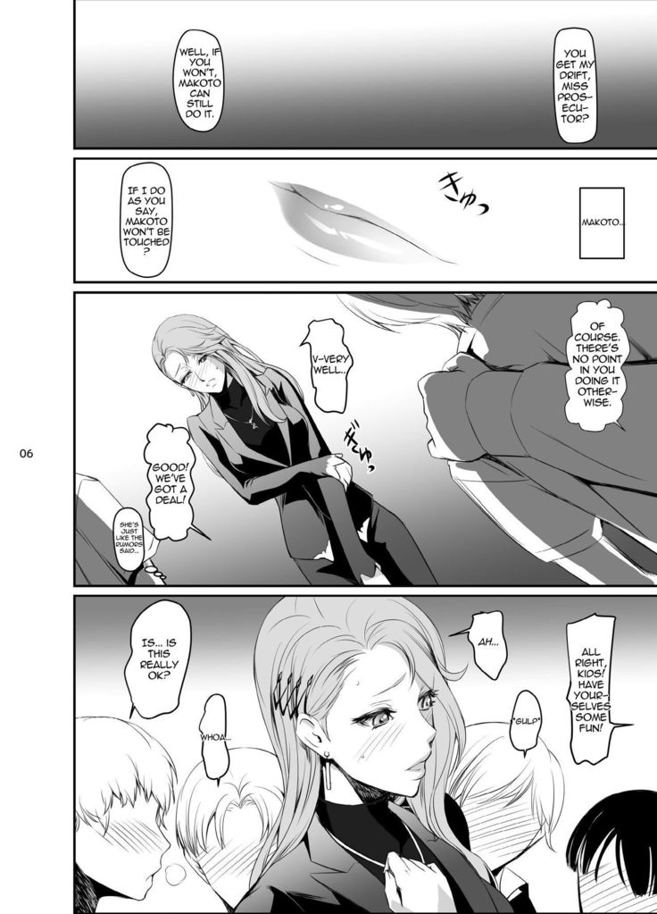 Kouryaku Shippai 2 | Failed Arrest 2