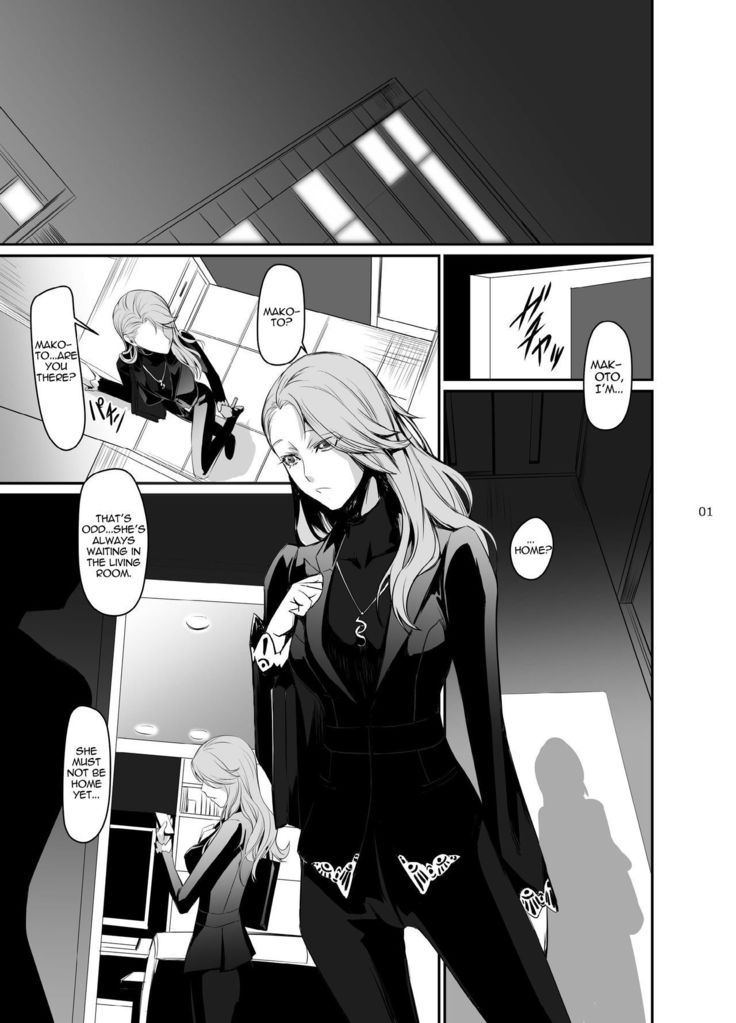 Kouryaku Shippai 2 | Failed Arrest 2