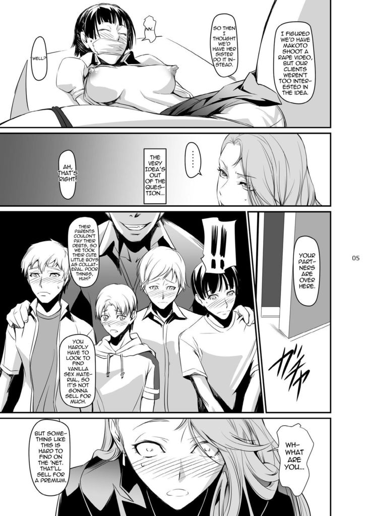 Kouryaku Shippai 2 | Failed Arrest 2