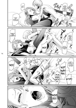 Kouryaku Shippai 2 | Failed Arrest 2 Page #18
