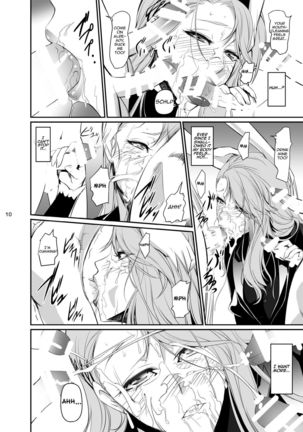 Image 3371462