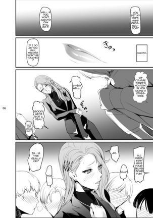 Image 3371459