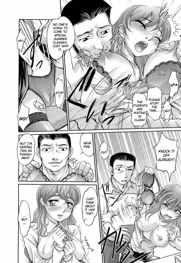 Anetoris - Chapter 10